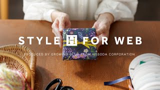 StyleH for WEB 34 wrapping