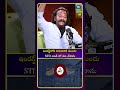 ఇండస్ట్రీలోకి రావడానికి ముందు STD బూత్ లో పని చేశాను| iDream Media