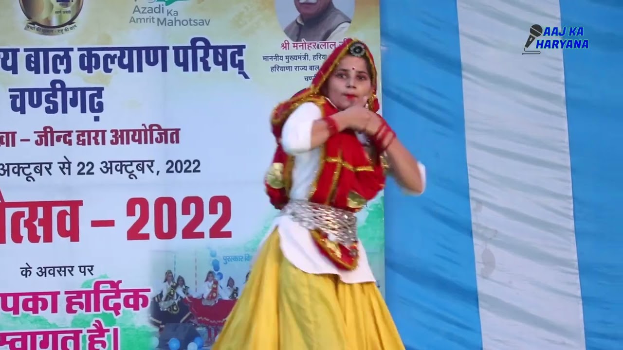 Latke Ki Been (लटके की बीन ) || Surender Romio Songs|| School Girl Performance || Aaj Ka Haryana