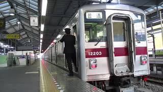 東武10000系11203F(未更新)+10030系11435F　太田発車
