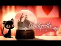Spicy Candy Episode26「シンデレラ」