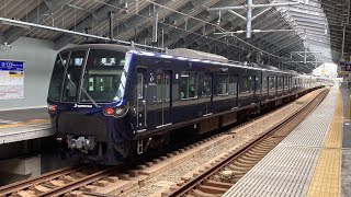 【まるで悲鳴インバータ⁈】相鉄20000系20106F 天王町駅発車シーン