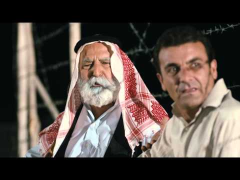 Hükümet Kadın 2 - Mayın Tarlası