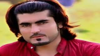 Relation Between Naqeeb Ullah Masood And Bakhtawar Bhutto