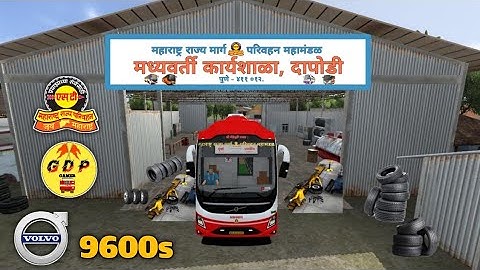 MSRTC SLEEPER SEATER VOLVO 9600s BUS MOD|STBUS|SLEEPER SEATER BUS MOD|BUSSID|BUS SIMULATOR INDONESIA