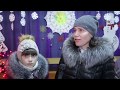 В Крутой горке прошел благотворительный концерт со сбором средств на лечение Алены Пашковой