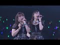 愛してナンが悪い!?