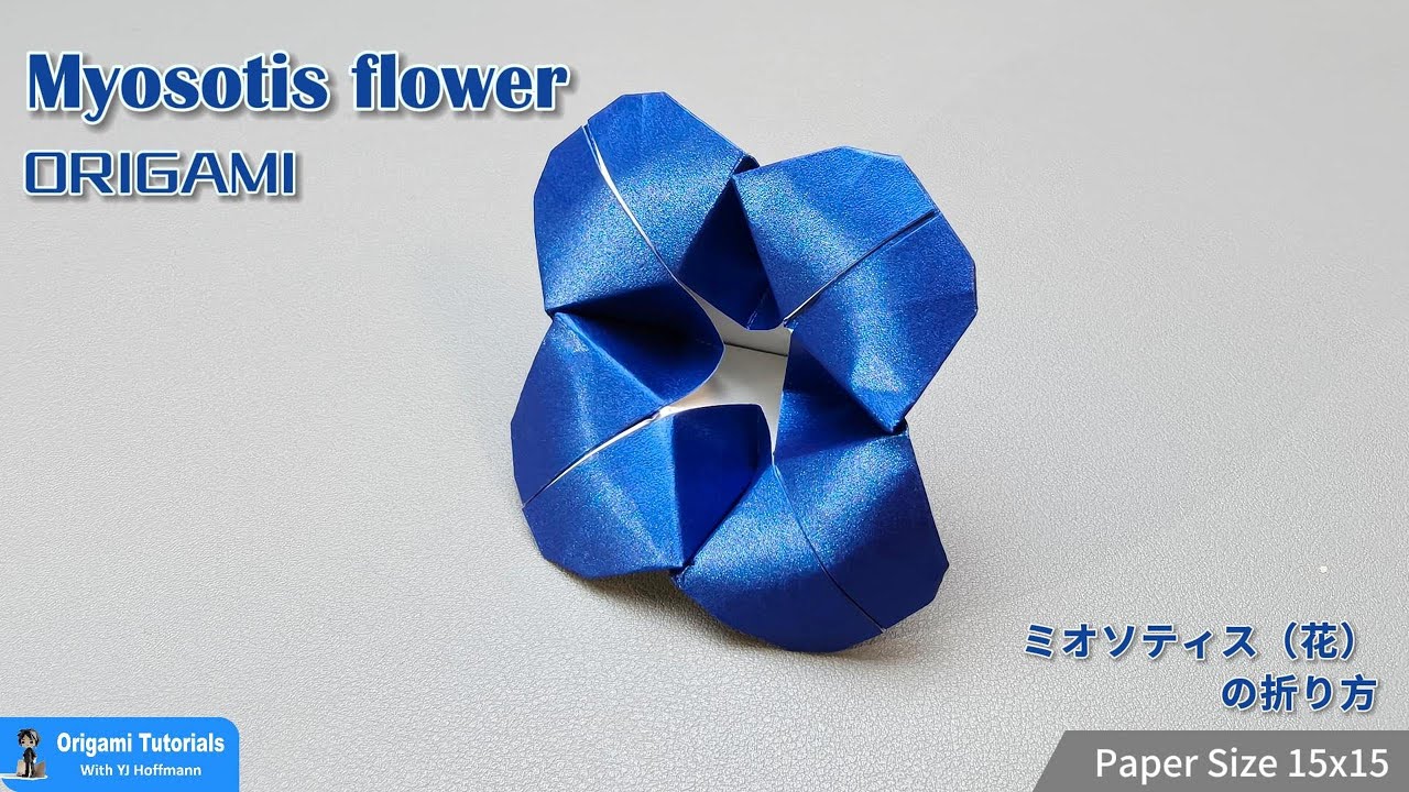 Origami Myosotis flower / ミオソティス（花）の折り紙 / How To Make Paper Myosotis flower