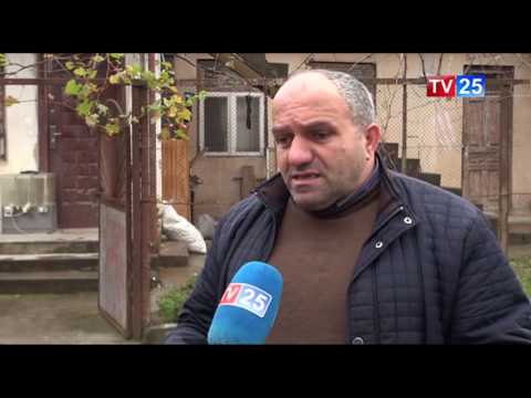 1 წელი გაზის გარეშე ?