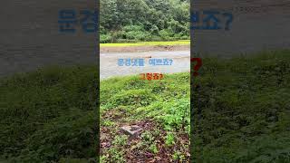 문경시골집 #문경 #촌집 #시골집 @문경시골집