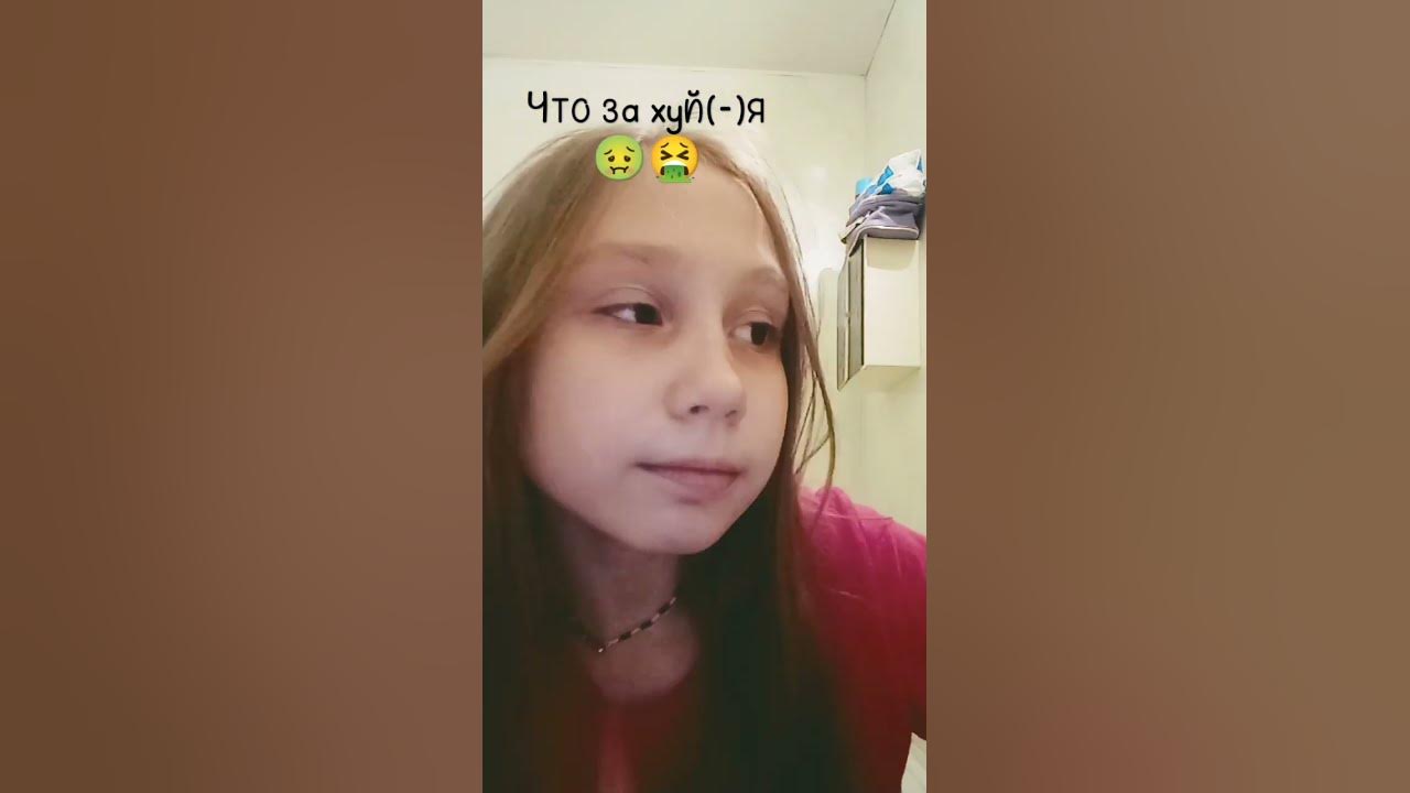 Єто что вообще??? - YouTube