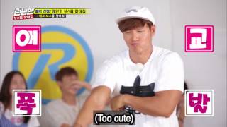 [RunningMan] EP362_0806_Cute instructor at a gym