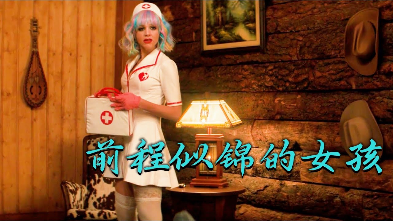 隐忍七年,只为闺蜜报仇,这部复仇片子属实有点惊艳 - YouTube