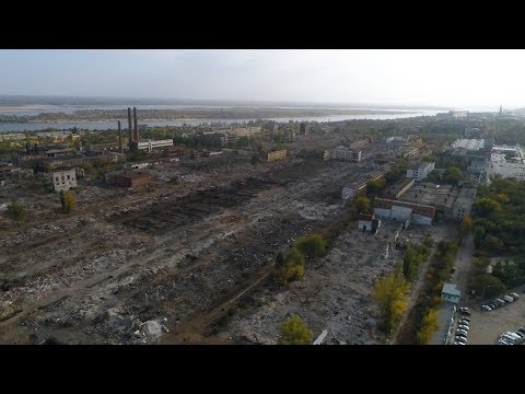 Здесь был Волгоградский тракторный завод
