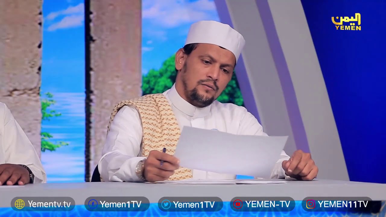 في رحاب القران الكريم - تقديم ماجد دهيم الحلقة 12 camera iphone 8 plus apk