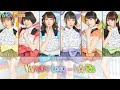 i☆Ris - Vampire Lady - Full &amp; Romaji/漢字 Lyrics 《i☆Ris Lyrics》