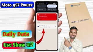 moto g57 power data usage settings, moto g57 power data speed setting  screenshot 4