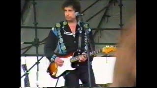 Bob Dylan What Good Am I ? Paris,03.07.1994 chords