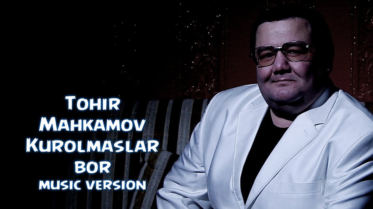 TOHIR MAHKAMOV 2015 MP3 СКАЧАТЬ БЕСПЛАТНО TOHIR MAHKAMOV 2015 MP3 СКАЧАТЬ БЕСПЛАТНО