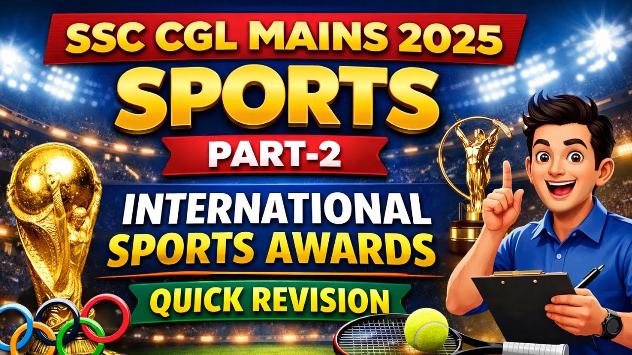 🔥International Sports Awards 2025 | SSC CGL MAINS Level MCQs | Most Expected Questions.