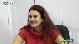 95η ΕΚΠΟΜΠΗ      ΚΑΤΙ ΝΑ ΑΓΑΠΑΣ