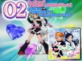 Futari wa Precure CD Drama 2 Track02