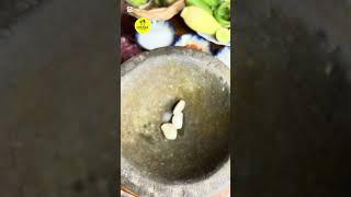 បុកសាច់គោត្រយោងចេក រស់ជាតិដិតៗ