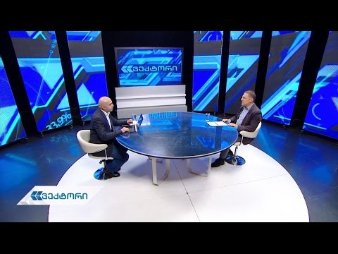 ხუთშაბათს, 20 აპრილს, 22:30 საათზე - \"ვექტორი\"