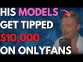 OnlyFans Industry Exposed - Nath Aston Talks About Tips, Simps and DMs
