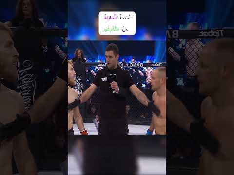 ن س خ ة م ك غ ر غ ور ل م ت ك ن ج اه ز ة
