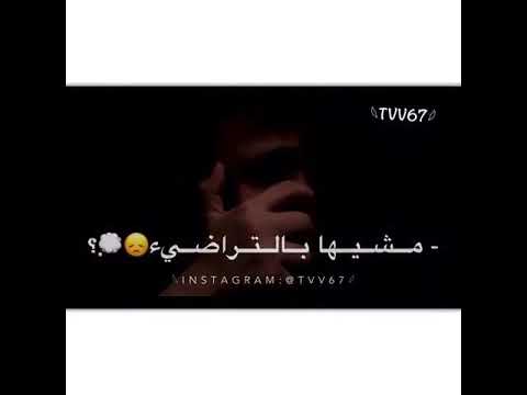 مهرجان قاسي قاسي حن يا قاضي مشيها بلتراضي حالات ؤاتسب 2020