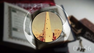 القراءة النجدية سورة الغاشية بصوت القارئ محمد بن صالح الكريدا