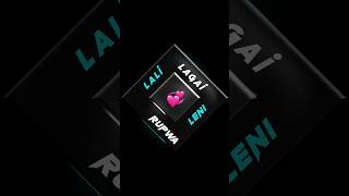 KESIYA BHI JHAR LENI PENH LENI SADI #TRENDING #LYRICS #BLACKSCREEN #VIRAL #SHORTS