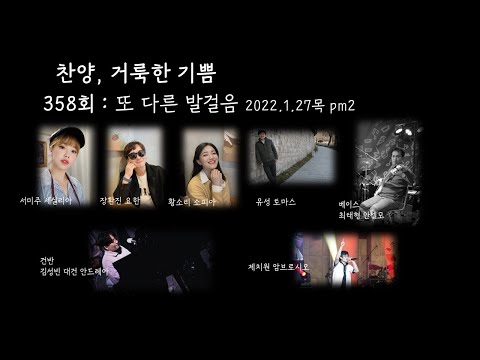 영상썸네일