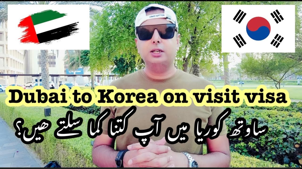 Dubai to korea visit visa details south korea jobs for indians and