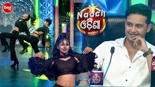This is the most stunning performance of the Episode - Naach Odisha - Sidharth TV