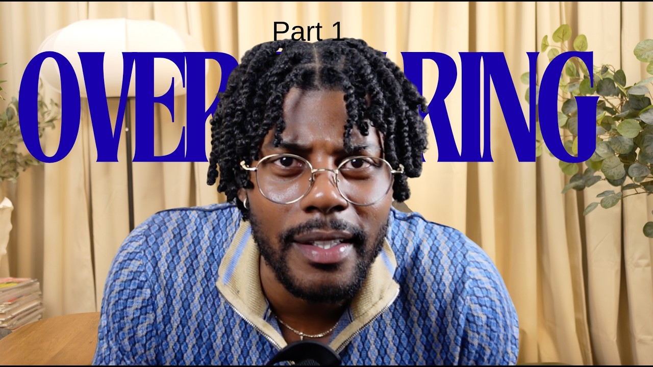 Часть 1: Излишняя откровенность...