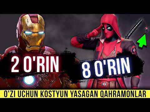 Video: Batman Kostyumini Qanday Qilish Kerak