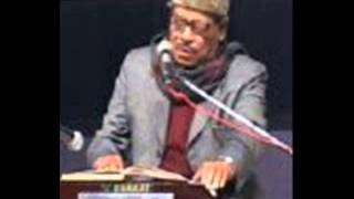 Japo Re Ram Nam Sukhdai By K C D Soundhound soundhound inc