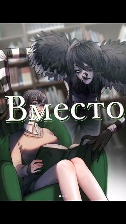 Смеющийся Джек - YouTube