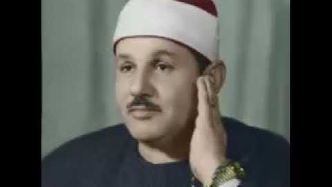 القارئ الشيخ محمود على البنا سورة السجدة