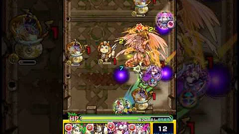 تحميل 覇者の塔 19