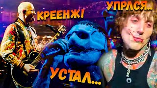 Oliver Sykes УПОРОТ | Кринж Скрим от TRIVIUM | Севший голос Corey Taylor