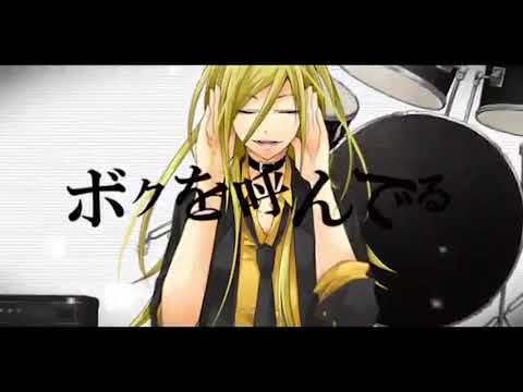 【歌ってみた】START／レフティーモンスターP feat. Lily【雛丸】