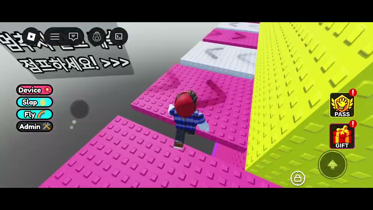 13 de febrero de 2026