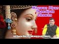 Mata Ki Chowki | Mata Ke Bhajan | Maawan Diyan Thandiyan Chawan |  Shri Anil Hanslas Bhaiya Ji