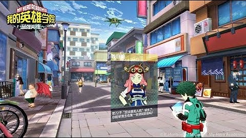 My Hero Academia The Strongest Hero -  Trailer [HD] & GAMEPLAY