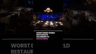 Worst Disney World Restaurants - SAN ANGEL INN