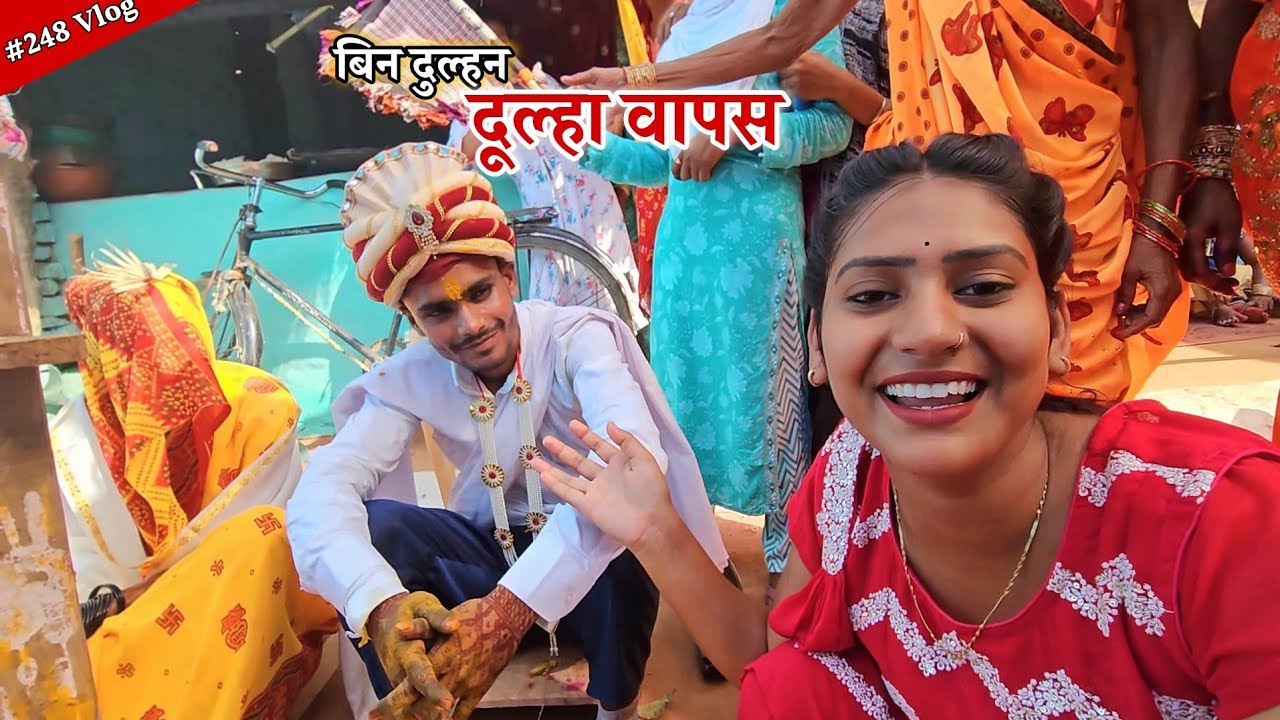 बारात लेट लाये तो दुल्हन को नहीं भेजा 🤣 || Shivani kumari