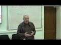 Гиренок Ф.И. - Философия сознания - 10. Сингулярность в философии
